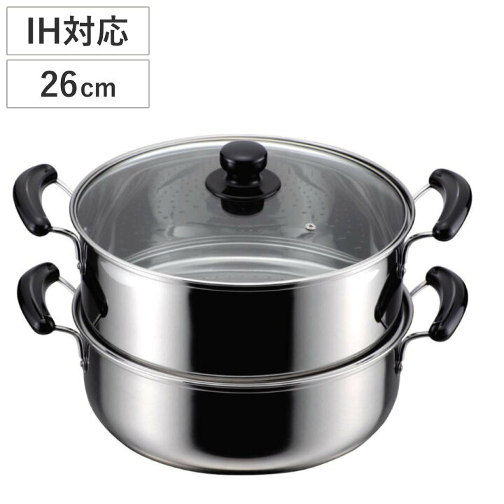 楽天市場】両手鍋 26cm IH対応 2段蒸し器 だんらん ガラス蓋付き 