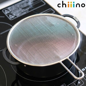 ͂˖h~lbg 20cm `[m i ͂˃K[h lbg gK[h ICK[h ͂˂hlbg XeX nht Ǌ| W  Ƃ Lb`ACe ֗ObY j