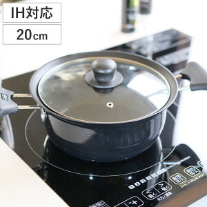  20cm IHΉ KXWt ouVb^[ i KXΑΉ ڂɂ  Ȃ Ȃ 20Z` Wt KXW A~  I[MΉ ubN  j