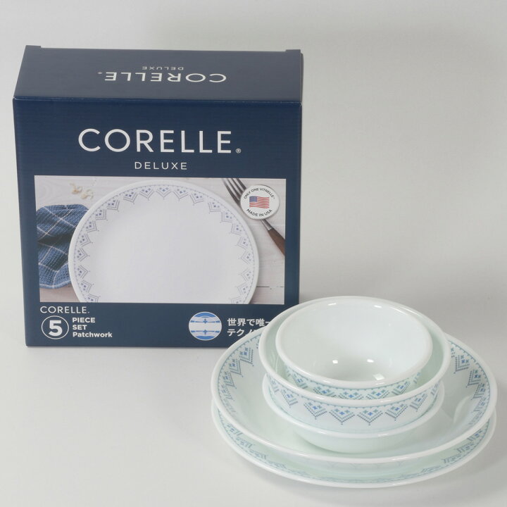 楽天市場】食器 5点セット CORELLE コレール 強化ガラス （ 食洗機対応 