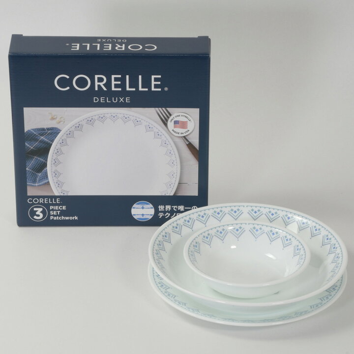 楽天市場】食器 3点セット CORELLE コレール 強化ガラス （ 食洗機対応  