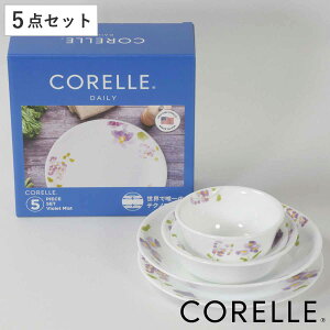 H 5_Zbg CORELLE R[ oCIbg~Xg KX i H@Ή dqWΉ I[uΉ HZbg {E v[g [M  ₷ v  z ԕ 