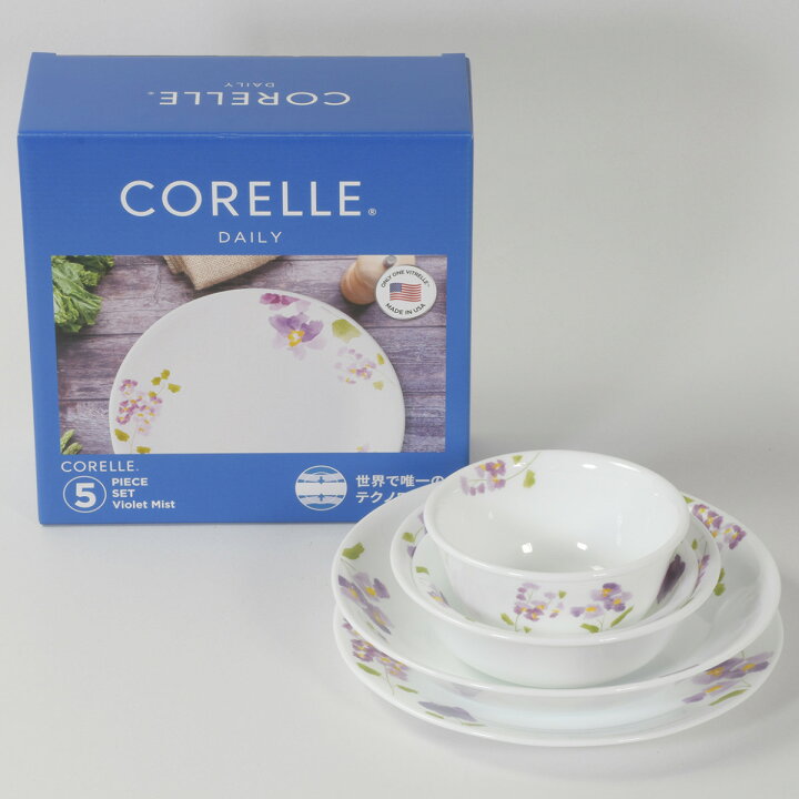 新品！75%OFF コレール 16点 4種セット ガーデンレース CORELLE 耐熱 