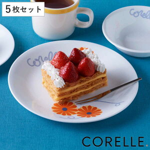 v[g 21.5cm CORELLE R[ IW}[Kbg KX 5Zbg i H@Ή dqWΉ I[uΉ ϔM M M M y ɂ H  C pM 