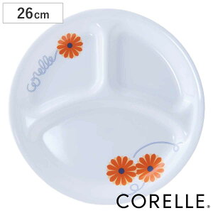 `v[g 26cm CORELLE R[ IW}[Kbg KX i H@Ή dqWΉ I[uΉ ϔM M M d؂M y ɂ H  v[g ` 