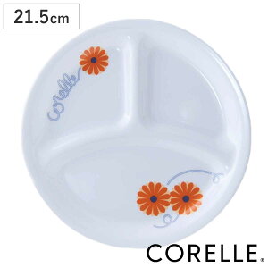 `v[g 21.5cm CORELLE R[ IW}[Kbg KX i H@Ή dqWΉ I[uΉ ϔM M M d؂M y ɂ H  v[g 