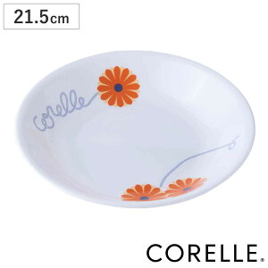 v[g 21.5cm CORELLE R[ IW}[Kbg KX i H@Ή dqWΉ I[uΉ ϔM M M M y ɂ [M H  C J[ pX^