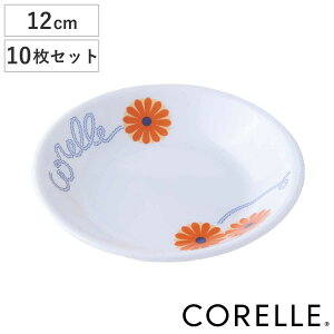 v[g 12cm CORELLE R[ IW}[Kbg KX 10Zbg i H@Ή dqWΉ I[uΉ ϔM M M M M y ɂ H  َq t[