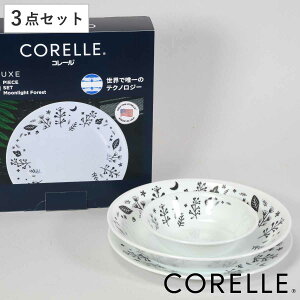 H 3_Zbg CORELLE R[ [CgtHXg KX i H@Ή dqWΉ I[uΉ {E  v[g M M [M y ɂ  k  H 