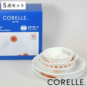 H 5_Zbg CORELLE R[ IW}[Kbg KX i H@Ή dqWΉ I[uΉ {E  v[g M M y ɂ  g  H ԕ 