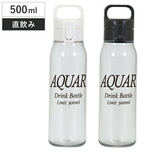  500ml ANA[ PC^b`EH[^[{g i  {g 퉷 }C{g NA{g y ^b` { Vv y ^ t EH[^[{g nh