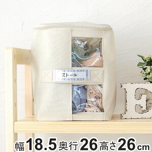 t@ubN[{bNX ߗގ[P[X t^tt@ubN{bNX 18.5×s26cm×26cm i [P[X z ߑP[X t  ߗ N[[bg[ ӂt Wt 