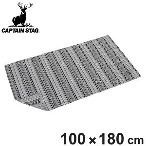 レジャーシート ラグ 約180×100cm ジオメトリック柄 キャプテンスタッグ ブラックラベル ( マルチラグ 敷物 アウトドア 布 テント内 インテリア おしゃれ ブラック モノクロ マルチカバー 2人