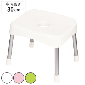 風呂イス 30cm スタイルピュア バススツールワイド 風呂椅子 30 ( 風呂いす バスチェア ワイド 腰かけ 4本脚 バスチェアー お風呂 椅子 イス 速乾 水切れ 通気性 お手入れ簡単 丈夫 アルミ脚
