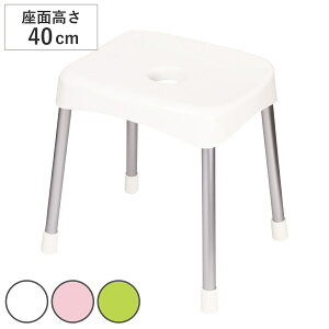 風呂イス 40cm スタイルピュア バススツールワイド 風呂椅子 40 ( 風呂いす バスチェア ワイド 腰かけ 4本脚 バスチェアー お風呂 椅子 イス 速乾 水切れ 通気性 お手入れ簡単 丈夫 アルミ脚