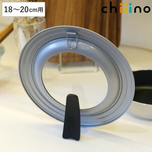 tCp W 18`20cm `[m KXt X^h i tCpW KXW W t^ ӂ Jo[   18cm 20cm tbfH ȒP KX ֗ tbNt j