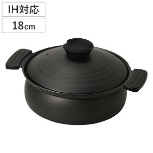  18cm IHΉ y tbfH i KXΑΉ ӂfH tbfH y  Wt 18Z`  Ȃ nhJo[t 1lp 2lp Gߓ A~  j