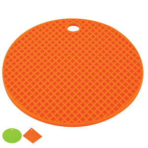 鍋敷き シェフサポート シリコーン鍋敷 丸 ( なべ敷き 鍋プレート トリベット シリコン 丸型 角型 シリコーン 鍋つかみ 鍋しき 鍋置き 軽量 軽い 四角 円形 すべり止め 蓋開け 配膳 キッチン