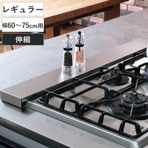 rCJo[ XeXLkrCJo[ 60`75cmp i 60cm 75cm Lk rCpJo[ rCK[h tbg XeX rgCR RJo[ RJo[ OJo[ 
