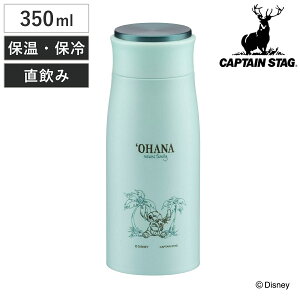  350ml fBYj[ MPp[\i{g XeBb` XPb` i XeBb` ۉ ۗ  _CNg{g XeX }O{g  XeX{g }C{g {g