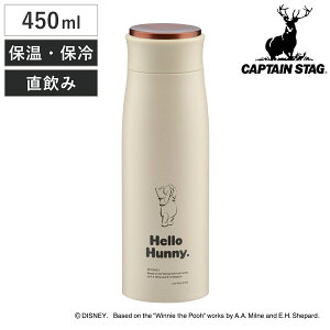  450ml fBYj[ MPp[\i{g ܂̃v[ ݂͂ i v[ ۉ ۗ  _CNg{g XeX }O{g  XeX{g }C{g {g A