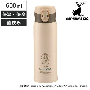  600ml fBYj[ GL^b`p[\i{g ܂̃v[ 䂤 i v[  ۉ ۗ }O ^b` XeX{g _CNg{g ̂ vbV }C