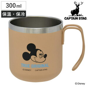 }OJbv 300ml fBYj[ _uXeX}OJbv ~bL[ IWi i ~bL[}EX AEghA }O Rbv ۗ ۉ XeX XeX H y y t o