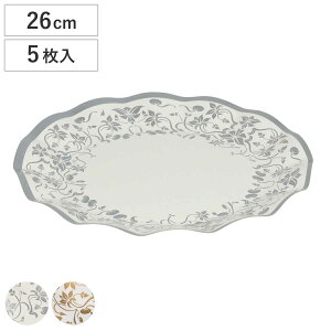 M gb` WAVEy[p[v[g 26cm 5 Vo[ i v[g ĝĐH H y[p[v[g AEghAH ĝėe sNjbNH v[g M j