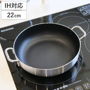  22cm IHΉ I[uɂg i KXΑΉ I[MΉ I[uΉ  Ȃ  ӂfH y tbfH tbfR[eBO _ChR[g A~