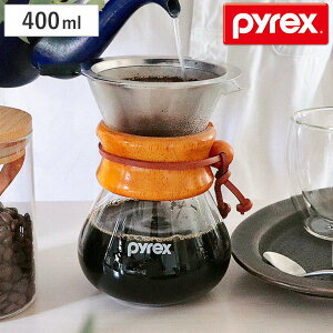 �R�[�q�[�T�[�o�[ 400ml Pyrex �p�C���b�N�X �X�e�����X�t�B���^�[�t�� �ϔM�K���X �i �d�q�����W�Ή� �R�[�q�[ �T�[�o�[ �K���X �t�B���^�[ �X�e�����X �Z�b�g �ϔM �R�[�q�[�h���b�p�[ �ڐ�