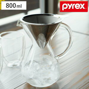 �R�[�q�[�T�[�o�[ 800ml Pyrex �p�C���b�N�X �X�e�����X�t�B���^�[�t�� �ϔM�K���X �i �d�q�����W�Ή� �R�[�q�[ �T�[�o�[ �K���X �t�B���^�[ �X�e�����X �Z�b�g �ϔM �R�[�q�[�h���b�p�[ �ڐ�