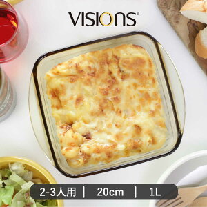 O^M 20cm 1L VISIONS ϔMKX i H@Ή dqWΉ I[uΉ ϔMM I[uEFA H M O^ UjA I[u  Z XNGA lp  fU[g 