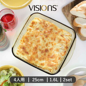 O^M 25cm 1.6L VISIONS ϔMKX 2Zbg i H@Ή dqWΉ I[uΉ ϔMM I[uEFA H M O^ UjA I[u  Z XNGA lp  