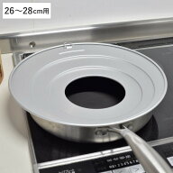 せいろ用プレート 26～28cm 中華家 蒸し板 （ せいろ用受け台 蒸籠用受け台 受け台 中華セイロ用受け台 …