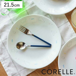 v[g 21.5cm CORELLE R[ VN} KX i H@Ή dqWΉ I[uΉ J[M pX^M Aj}   N}  ₷ v C  J[