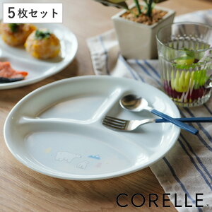 `v[g 21.5cm CORELLE R[ VN} KX 5Zbg i H@Ή dqWΉ I[uΉ d؂M Aj}   N}  ₷ v d؂ 킢 