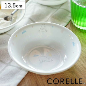 �{�E�� 13.5cm CORELLE �R���[�� �V���N�} �����K���X �i �H��@�Ή� �d�q�����W�Ή� �I�[�u���Ή� �T���_�{�E�� �V���A���{�E�� ���� �� �A�j�}�� ���� ���� �N�} ���� �����₷�� ��v ���� �O