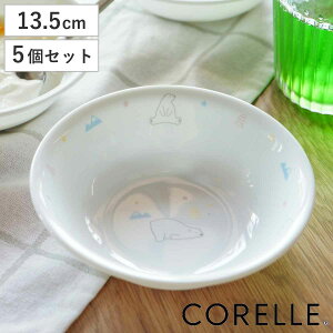 {E 13.5cm CORELLE R[ VN} KX 5Zbg i H@Ή dqWΉ I[uΉ T_{E Aj}   N}  ₷ v  O T_ 