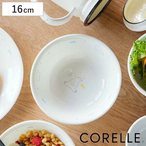 {E 16cm CORELLE R[ VN} KX i H@Ή dqWΉ I[uΉ T_{E   Aj}   N}  ₷ v T_ t[c fU[g 