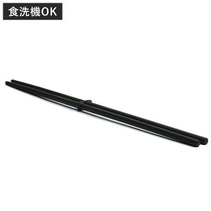 ؔ 33cm TOUCH st 悪tȂ VR H@Ή i ؂΂ 蔢    ͂ VR[ 33Z` ΂   t VRؔ g ~ ϔM j