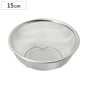 U 15cm XeX x[VXC i XeXU ی^ bV ؂ ؂ 15Z` XeX ~j  pU rt t 炦 j