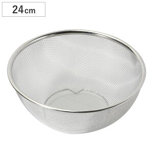 U 24cm XeX x[VXC i  XeXU ی^ bV ؂ ؂ 24Z` XeX pU  rt t 炦 j