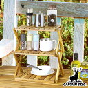 ラック CSクラシックス 木製3段MOVEラック ミニ キャプテンスタッグ （ CAPTAIN STAG 棚 飾り棚 オープンラック コンパクト 木製 3段 木製ラック 折りたたみ オープンシェルフ アウトドア キャンプ 天然木 ）