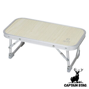 e[u LveX^bO Av[ obOC~je[u ؖڒ i CAPTAIN STAG AEghA ܂ ~je[u ؖڕ RpNg ^ Lvpi W[pi AEgh