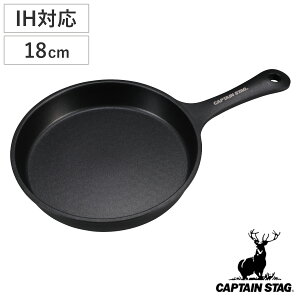 A~ XLbg18cm IHΉ LveX^bO i CAPTAIN STAG }` O v[g A~ tCp Lv AEghA Lv  KXΑΉ IH I[MΉ y ی^ j
