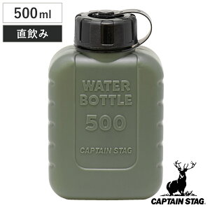  O[ EH[^[{g 500ml LveX^bO i CAPTAIN STAG  EH[^[ {g ڐt X|[c{g ̂ X{g 퉷 }C{g RpNg ڐ AE