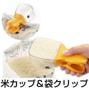 ăJbv vʃJbv Nbs[Jbv _bN ܃Nbv ڐt i ČvʃJbv đ܃Nbv Lb`c[ Lb`pi W[Jbv đΉ ʕđΉ ֗ObY Ђ 