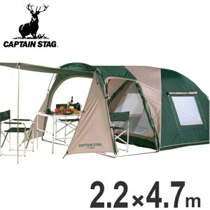 eg CS c[[h[ UVJbg 3`4lp L[obOt i  LveX^bO AEghA W[ CAPTAIN STAG C v[ OJbg t ᒠ h[eg j