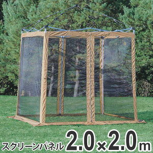 XN[pl 2m L[obOt i  LveX^bO  h ΍ CAPTAIN STAG AEghA ^[vp VF[hp Lvpi AEghApi Q΍ j