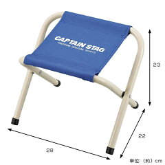折りたたみ椅子パレットスツールミニマリンブルー携帯用